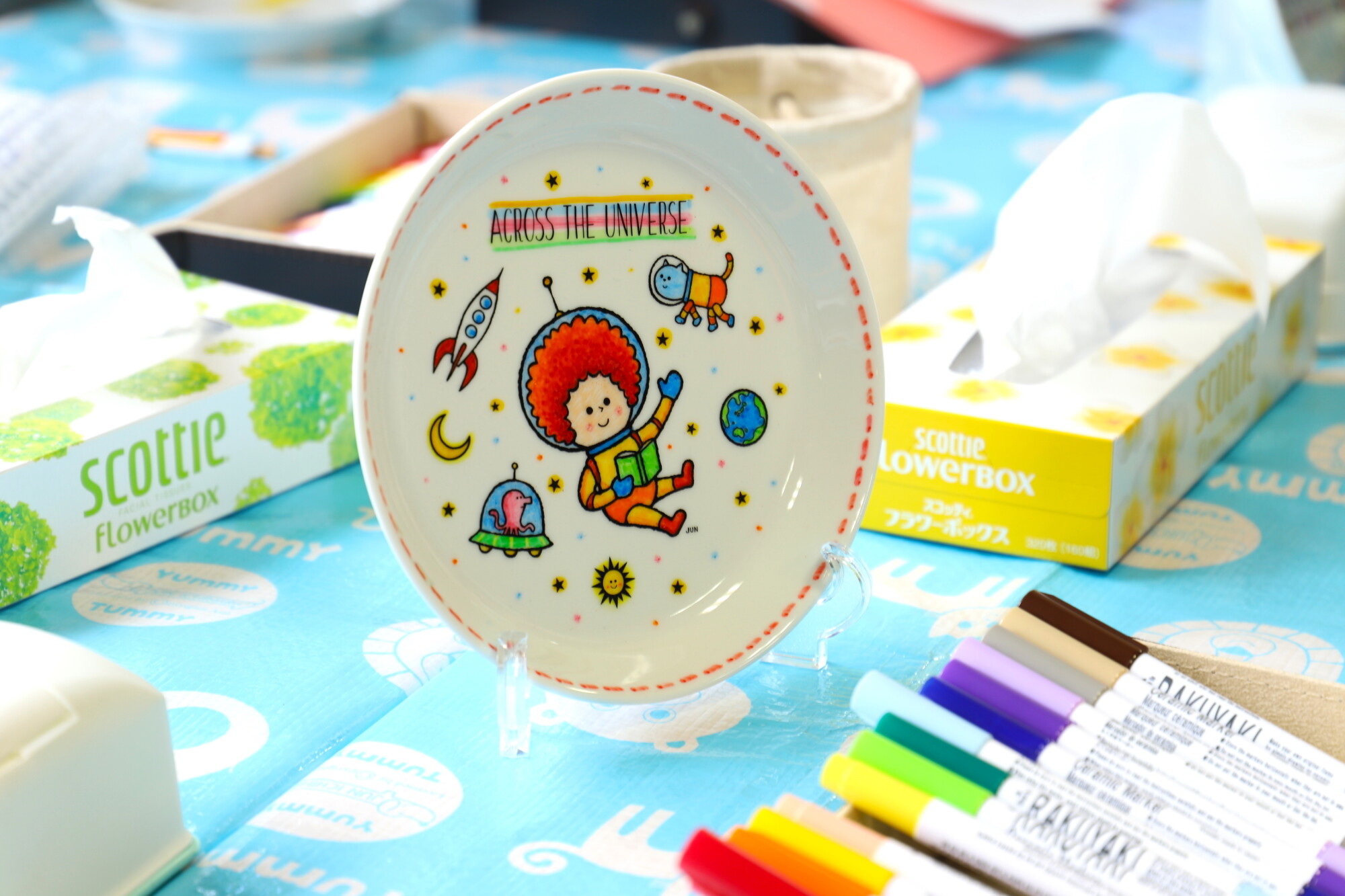 磐田市香りの博物館｜企画展｜